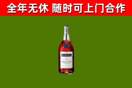 哈尔滨回收蓝带洋酒